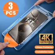 Resim Parmak izi açma desteği 3 adet Xiaomi 14T 14 13 12T Pro için çekme yüksek çözünürlüklü temperli cam film kutusu, bir düğmeyle yapıştırmak, tozdan arındırılmış, yüksek çözünürlüklü şeffaf, parmak izi direnci, çizik direnci, 9H sertliği 