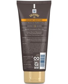 Resim Gold Bond Men's Essentials Günlük Nemlendirici El ve Vücut Kremi 184 G 