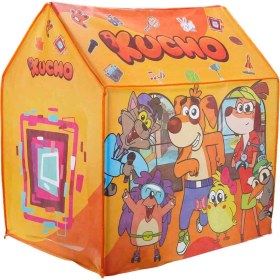Resim We Camp Kucho Oyun Çadırı Renkli Karakterlerle Eğlenceli Oyun Alanı 100 x 100 x 70 cm 