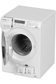 Resim EASERA TİCARET Mey İthalat® Oyuncak Sesli Işıklı Çamaşır Makinesi 