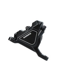 Resim Shimano Hidrolik Disk Fren Kalıperi Br-ur300 Ön 