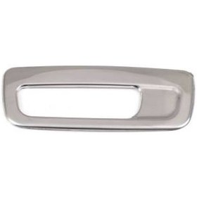Resim Renault Megane 2 Sedan Krom Bagaj Açma P.Çelik 2002-2009 Arası N11.54303 