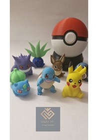 Resim 10'lu Pokemon Seti Ve 1 Adet Poke Topu No:1 