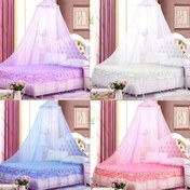 Resim Yuvarlak Üst Sivrisinek Ağı, Yaz Tavan Kılıfı, Kurulum Gerektirmez, Çift Yatak, Prenses Tarzı, Şifreleme, Katlanabilir, Taşınabilir, Seyahat Dostu, Polyester, Makine Yıkanabilir, Şeffaf Değil, Seyahat Çantası ile Tek Kişilik Yatak için 