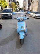 Resim Motocam Rks Bitter 125 Siperlik Ön Cam 2022 2024 Model 43cm Şeffaf Renkli 4mm Aparat Gönderi Lmeyecek 