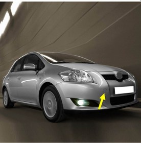 Resim Toyota Auris 2007-12 Ön Tampon Sağ Çeki Kapak Çekme Demiri Kapağı 