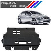 Resim Peugeot 307 Karter Muhafaza Plastik Yan Sanayi 2001-2008 7013Ec 361836010 