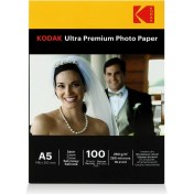 Resim Kodak Mat Inkjet Fotoğraf Kağıdı 260 Gram 15 x 21 cm 