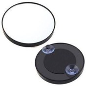 Resim Vantuzlu 10x Büyüteçli Ayna 