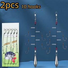 Resim Hercules 2'li Anti-Dolaşma Balıkçılık Kanca Seti, 10 Kanca - Dayanıklı Alüminyum Alaşım, Kolay Deniz Çubuğu Dökümü İçin Gerekli 