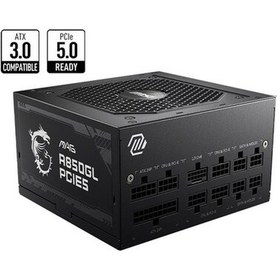 Resim Msı 850w 80+ Gold Mag A850gl Pcıe55 Full Modüler 