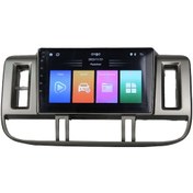 Resim Nissan X-trail 2002-2004 9 İnç 4-32 Pro Model Qled Ekran 9" 