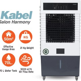 Resim Beyazı Kabel Kabel Salon Portatif Sulu Klima Hava Soğutucu 