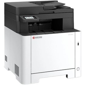 Resim Kyocera Ecosys Ma2101cfx Renklı Lazer Yaz/tar/fot/fax/eth/dub 
