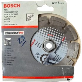 Resim Bosch Bpe Elmas Kesme Diski 115 x 22,23 x 2 x 7 mm (2608600740) 