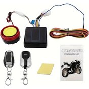 Resim Dashanshop Yl B009 125db Yüksek Sesli Motosiklet Alarm Sistemi 12v Uzaktan Kumandalı Horn Warner 