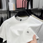 Resim Erkekler için Rahat Yazlık T-Shirt - Nefes Alabilen Yuvarlak Yaka Kısa Kollu, Kauçuk Malzeme Göğüs Etiketi ile Düz Renk, Hafif Rahat Giyim için Mükemmel Hediye, Günlük T-Shirt | Minimalist Tasarım | Konforlu Uygunluk 