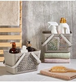 Resim Mithra Life 2 Adet Taşınabilir Çok Amaçlı Banyo Mutfak Çekmece İçi Organizer Düzenleyici Gri Kulplu Sepet Plastik MIT1151 