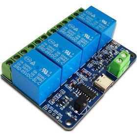 Resim Xiaaokeji Kızılötesi Rc Anahtarı Kendiliğinden Kilitlenen Musluk Kilidi 4 Yollu Röle Modülü 