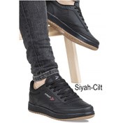 Resim Ayakkabix Dragon Sneaker Erkek Spor Ayakkabı Siyah-cilt 001 