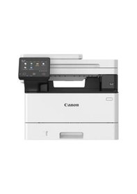 Resim Canon İ-Sensys MF465DW Çok Fonksiyonlu Yazıcı 