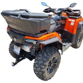 Resim crt ATV Çantası 130lt. Universal Diamond Model 