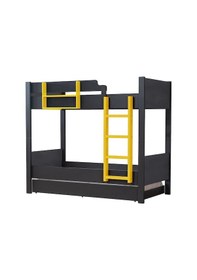 Resim Setaymobilya Ranza, Asya Ayrılabilir Yavrulu Ranza - Antrasit - Sarı 