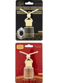 Resim Hacerül Esved Kokusu Ve Kubbetüs Sahra Kokusu 8 Ml Araba Kokusu Cam Şişe 