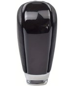 Resim Dashanshop Toyota Prado Fj 150 Cruiser 2010-2017 Otomatik Siyah Karbon Vites Topuzu Ergonomik Dayanıklı 