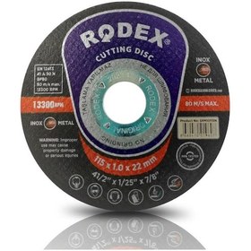 Resim 100 Adet Rodex İnox Metal Kesici Taş Disk 115 x 1 Mm 