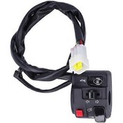 Resim 7/8 İnç Motosiklet Gidon Anahtarı Korna Düğmesi Farlar Sinyal Lam 