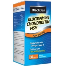Resim Blacksea Tip 2 Glukozamin Kondroitin Msm Hyaluronik Asit Kollajen 60 Tablet 