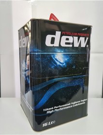 Resim dew Box Cs 150 Numara 16 Lt Tnk Kapalı Sistem Asansör Dişli Yağı 