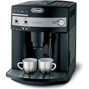 Resim DeLonghi Magnifica Esam 3000.B Tam Otomatik Kahve Makinesi 