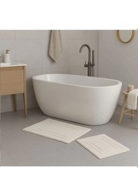 Resim Özdilek Nev Marka 2'li Banyo Paspası Line Krem Çok Renkli 