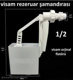 Resim Visam Gömme rezervuar Samandırası 1/2 
