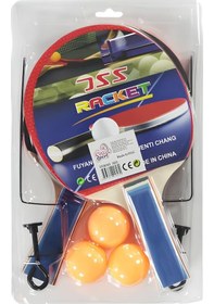 Resim Fileli Masa Tenis Raketi 