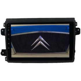 Resim Oskodi Citroen Jumper Android Carplay Multimedya 2022-2023 6gb Ram + 128gb Hafıza 