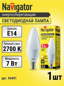 Resim Navigator E14 Led Led Ampul Mum 7w 2700k Sıcak Işık 208724021 