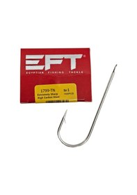 Resim Eft Hook 1799 Beyaz Düz İğne 100 Adet 11 