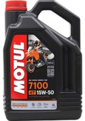 Resim Motul 7100 15W-50 4T Motosiklet Motor Yağı 4 L 