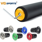 Resim VG Sports 1 Çift Bisiklet Tutamakları Gidon Uç Kapaklar Alüminyum alaşım Kilit MTB Dağ Yol Bisikleti Kolu Tuttama Son Fişler Aksesuar araç ile, Erişim noktaları, bisiklet tamir takım seti, biskül krank aracı, gidon montajı, İMT tutma yeniliği, erişim halkaları kilidi, ön ucu kapatmalar, çağdaş bisiklet parçaları karışık renk tasarımı dahil edilen ihtiyarlara dayanabilirlikli donanım. Karayolu bisiklet meraklıları ile ilgisi olan kişiler 