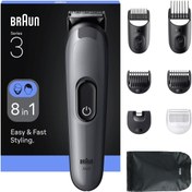 Resim Braun Hepsi Bir Arada Series 3, 8’i 1 arada Tıraş Kiti, Keskin Bıçak, 14 Uzunluk, AIO3540 