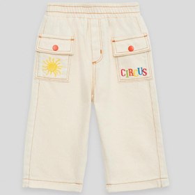 Resim Erkek Bebek Ekru Pantolon - EKR / 9M 