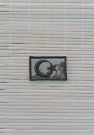 Resim İZMİR ASKERİ MALZEME kara kuvvetleri kamuflaj renkli nakis islemeli arma patch pec bayrak 