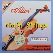 Resim Alice A703 3/4 Keman Teli 