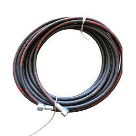 Resim Sel 5/16" R2 Araba Yıkama Hortumu 15 Metre Rekorlu 