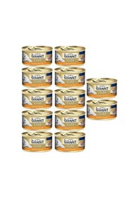 Resim Gold Kıyılmış Hindi Etli Konserve Yetişkin Kedi Maması 12 X 85 G 