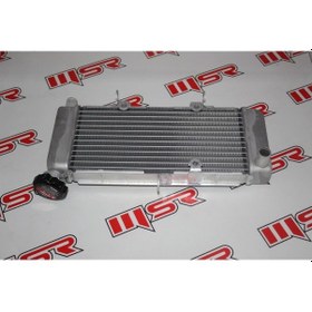 Resim Cbr 250 Radyatör A (538932965) 
