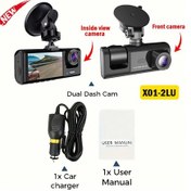 Resim 3 Kanallı Araba Kamerası, Üçlü Lens Wifi Dashcam, 1080p Hd Video Kaydedici, 64g X01-nowıfı-2cam 